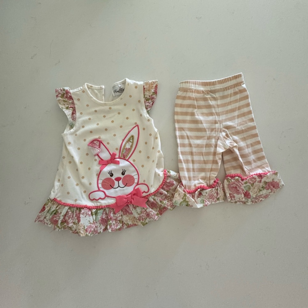 Rare Editions Outfit